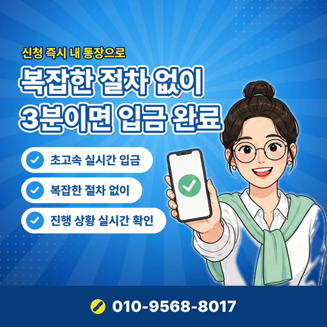 kt콘텐츠이용료 고객센터 오케이티켓